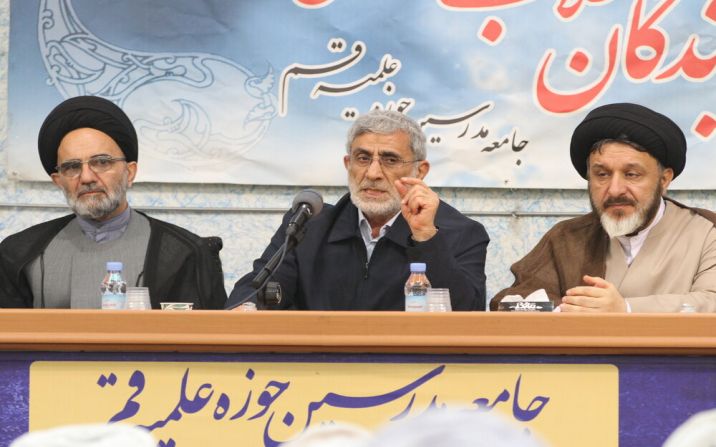 قطعا رژیم صهیونیستی نابود می شود/قدس هدف نهایی نیست قطعا رژیم صهیونیستی نابود می شود/قدس هدف نهایی نیست